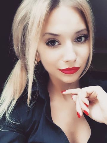 Ирина